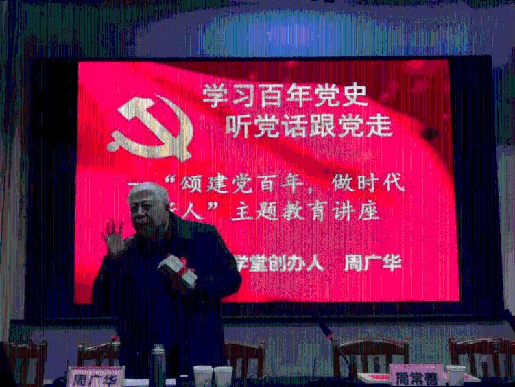 魔域神火怎么快速弄上去